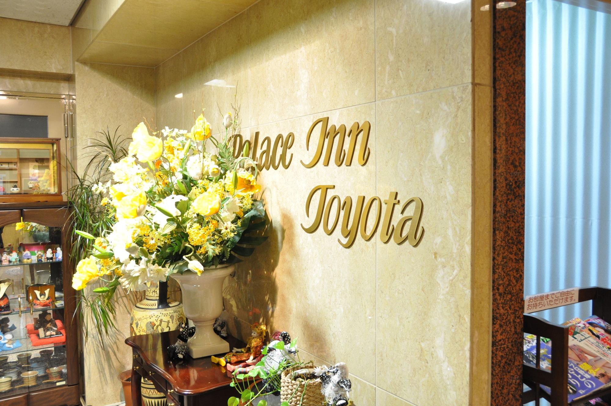 Hotel Palace Inn Toyota Toyota  Exterior photo